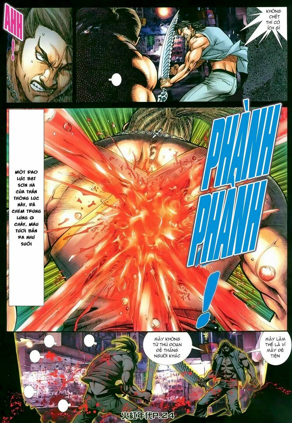 hỏa hồng niên đại hắc cốt đường chapter 139 19