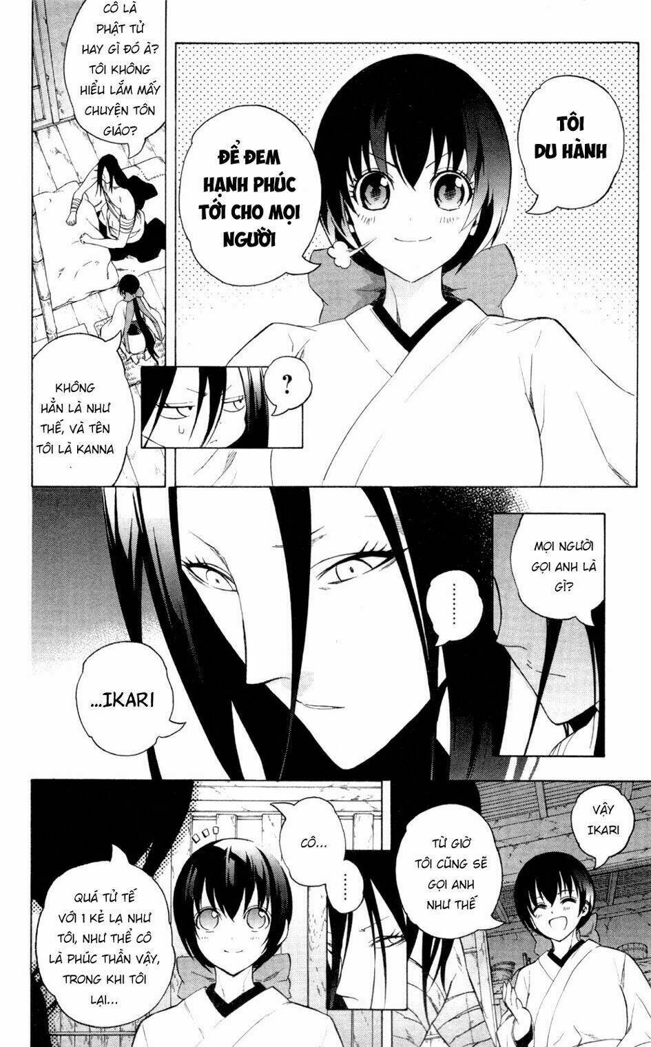 binbougami ga! chapter 64 22