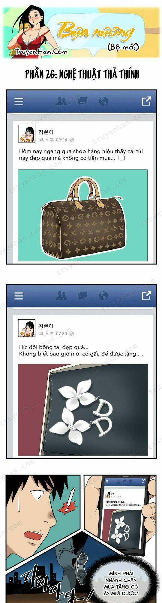 truyện bựa hàn quốc xẻng chapter 26 2