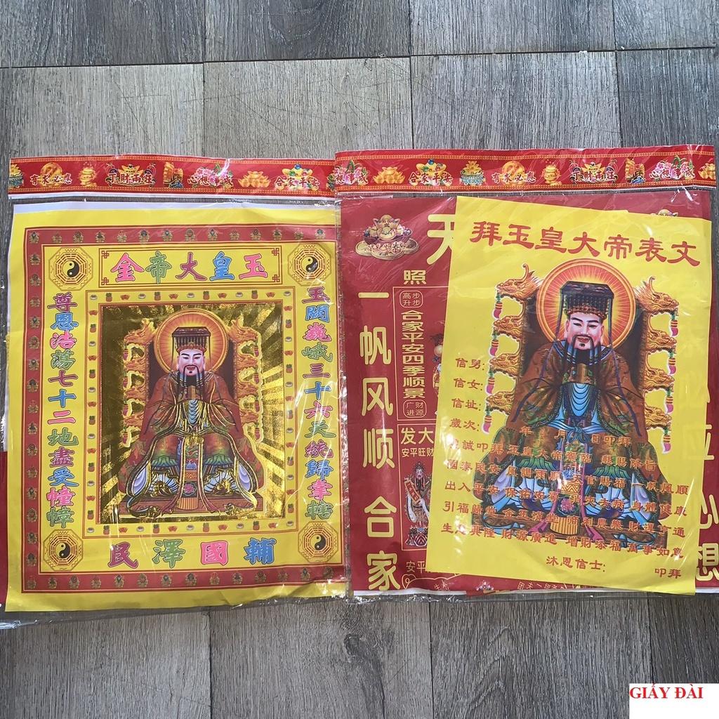 Giấy cúng ngoài trời mùng 9 Ngọc Hoàng