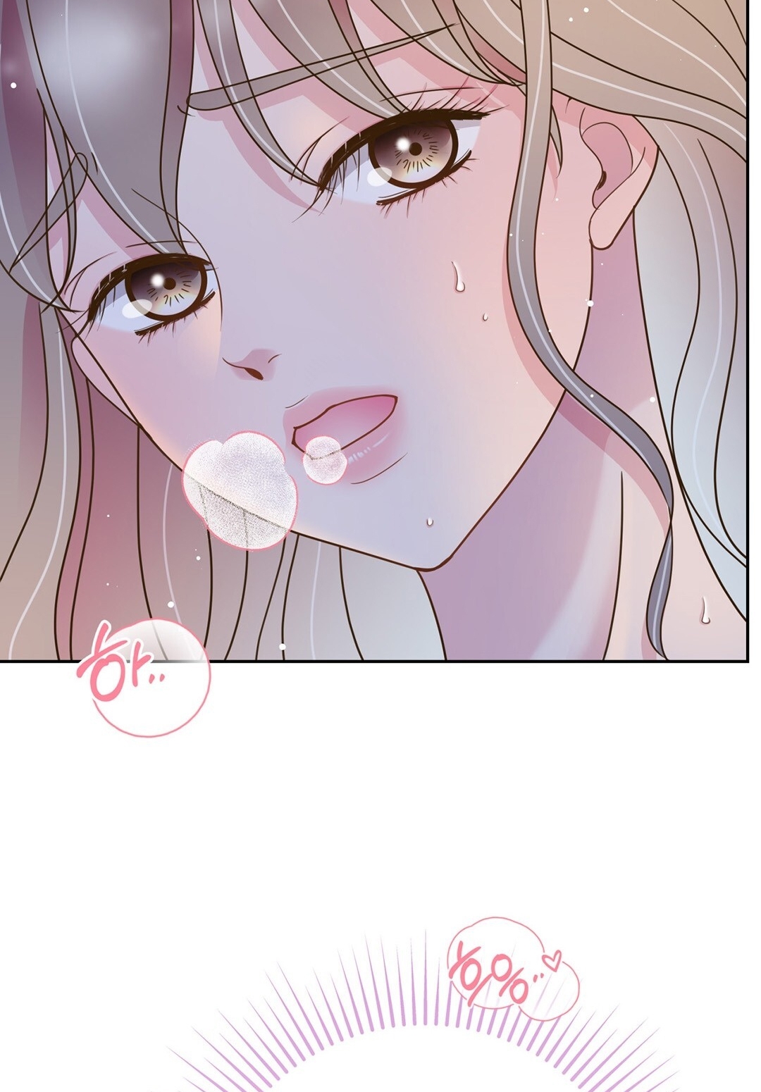 [18+] trải nghiệm thân mật với bạn của anh trai chapter 7.2 72