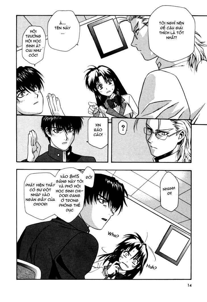 full metal panic! chapter 1 14