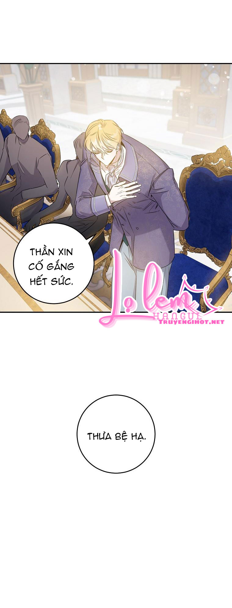 thuần hóa bạo chúa rồi bỏ trốn chapter 44.1 15