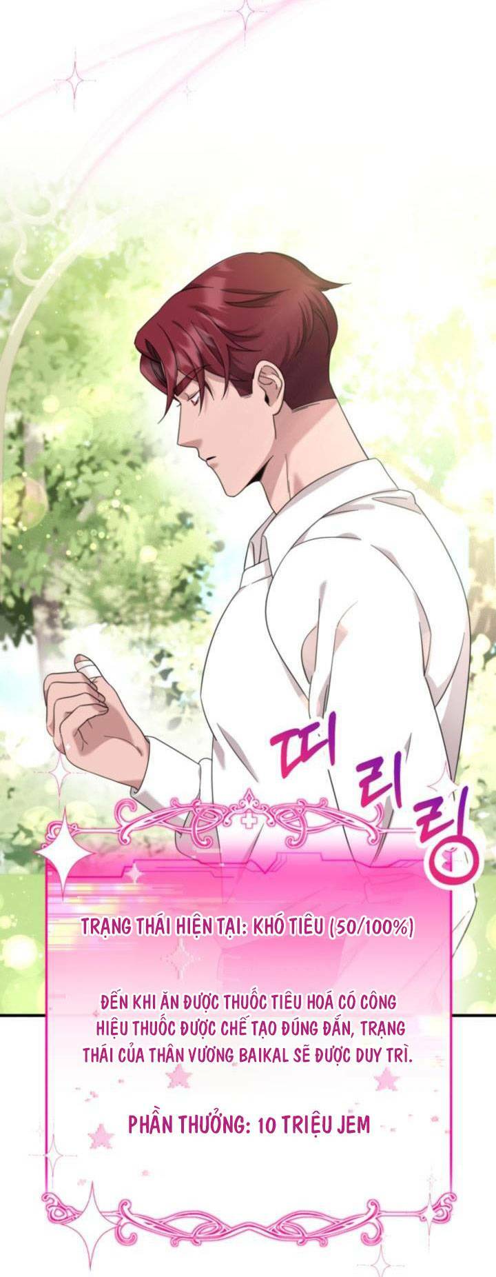 công chúa dược sĩ bé con chapter 7 26