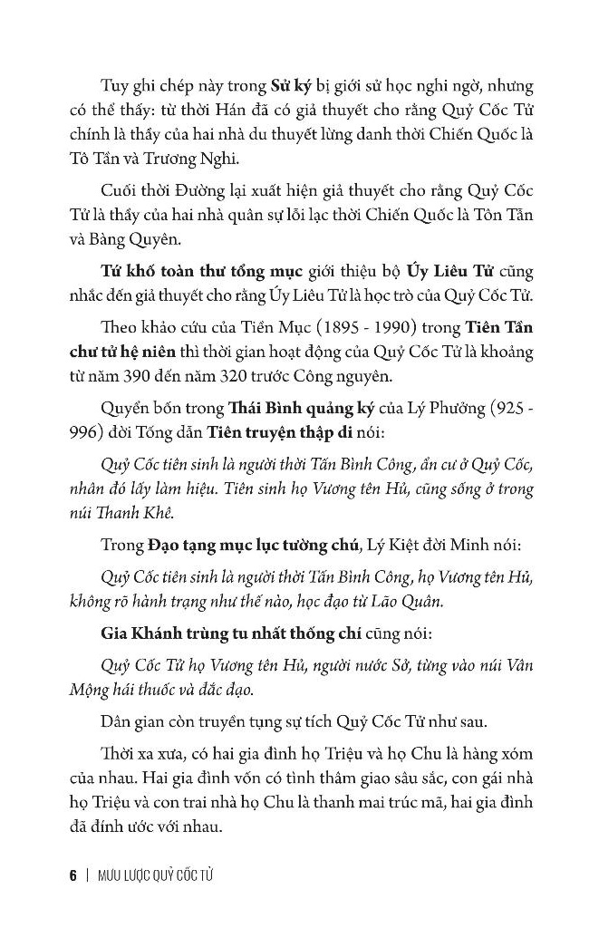 Mưu Lược Trung Hoa: Quỷ Cốc Tử - Gia Cát Lượng + Tào Tháo (Bìa Cứng) - KV