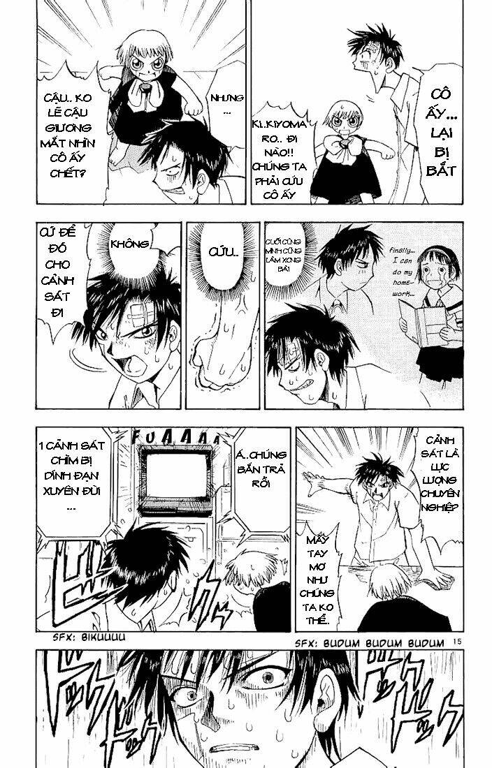 konjiki no gash!! chapter 2 15