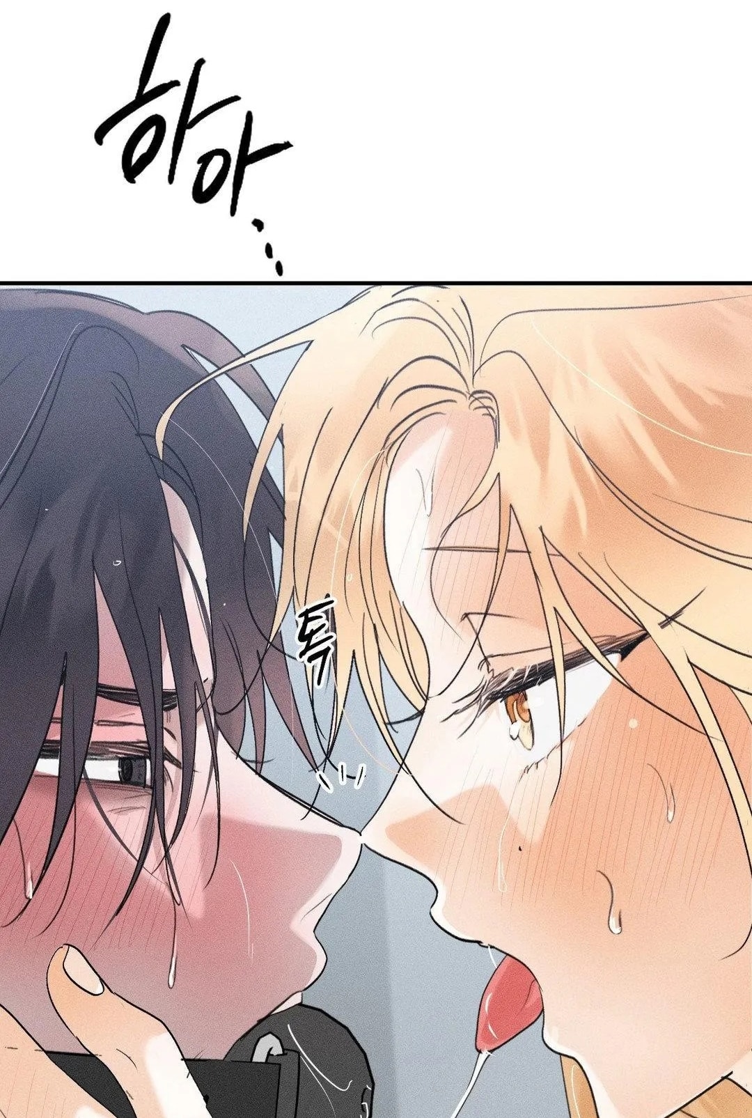 [18+] người đàn ông làm tình với quỷ chapter 20.2 53