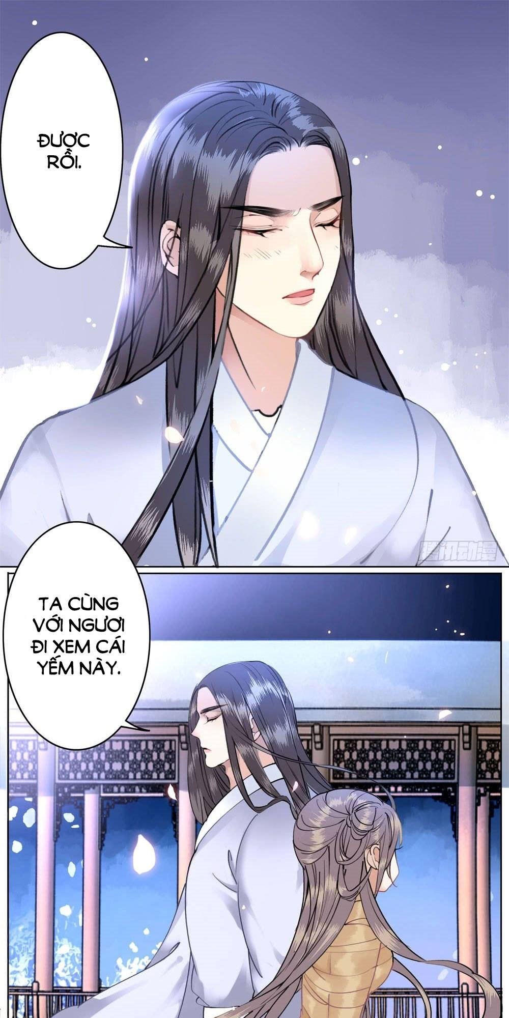 gay rồi! cái đó thành tinh rồi chapter 12 49