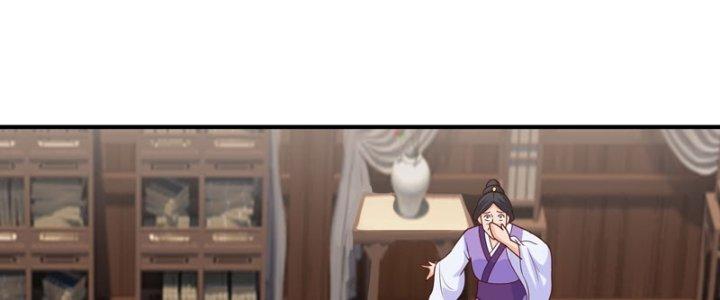 bảo vật rơi xuống đều thành muội tử chapter 18 128