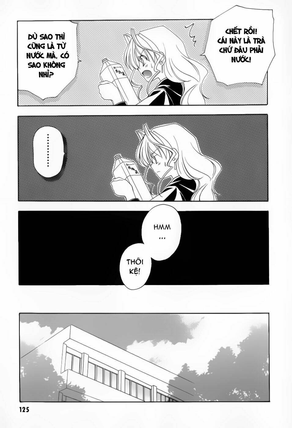 maburaho chapter 6 3