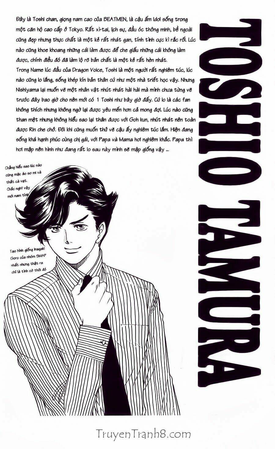dragon voice - giọng hát của rồng chapter 35 21