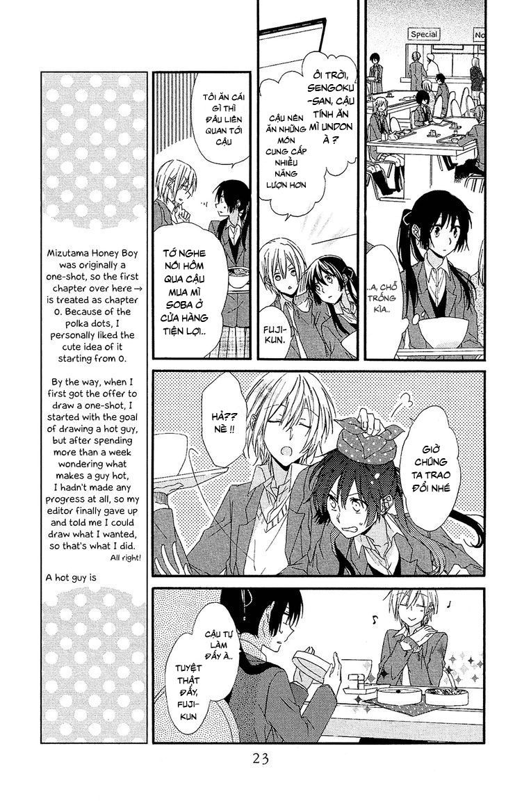 mizutama honey boy chapter 1 25