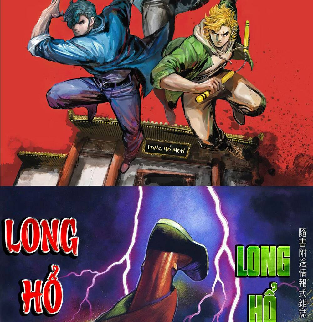 cựu tác long hổ môn chapter 1018 32