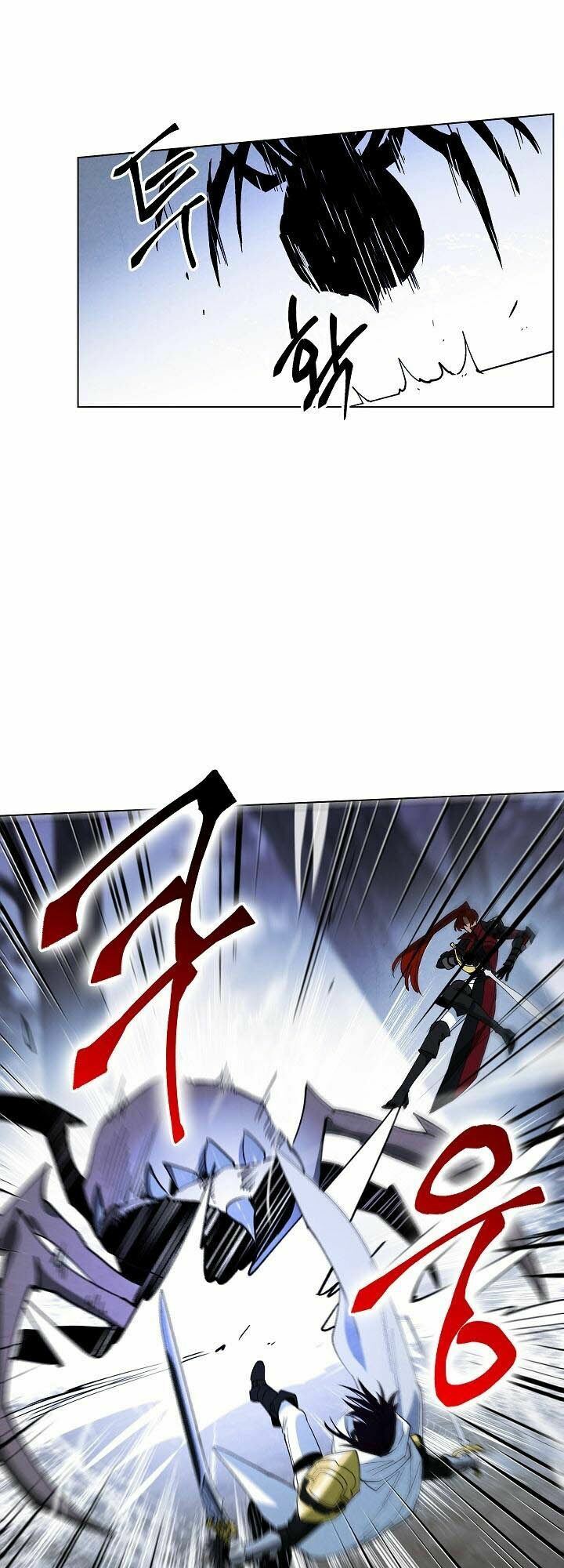 seven knights: alkaid chapter 5 32