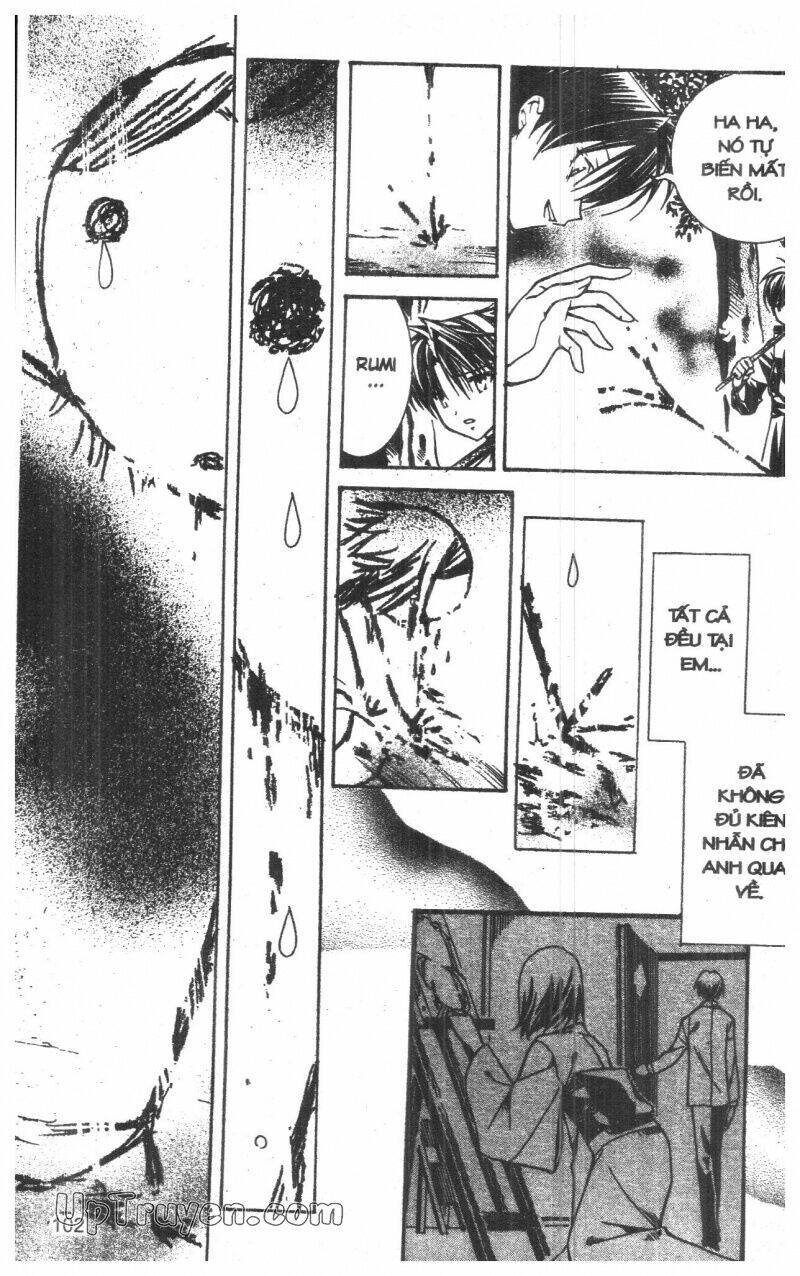 nightmare inspector chapter 2 202