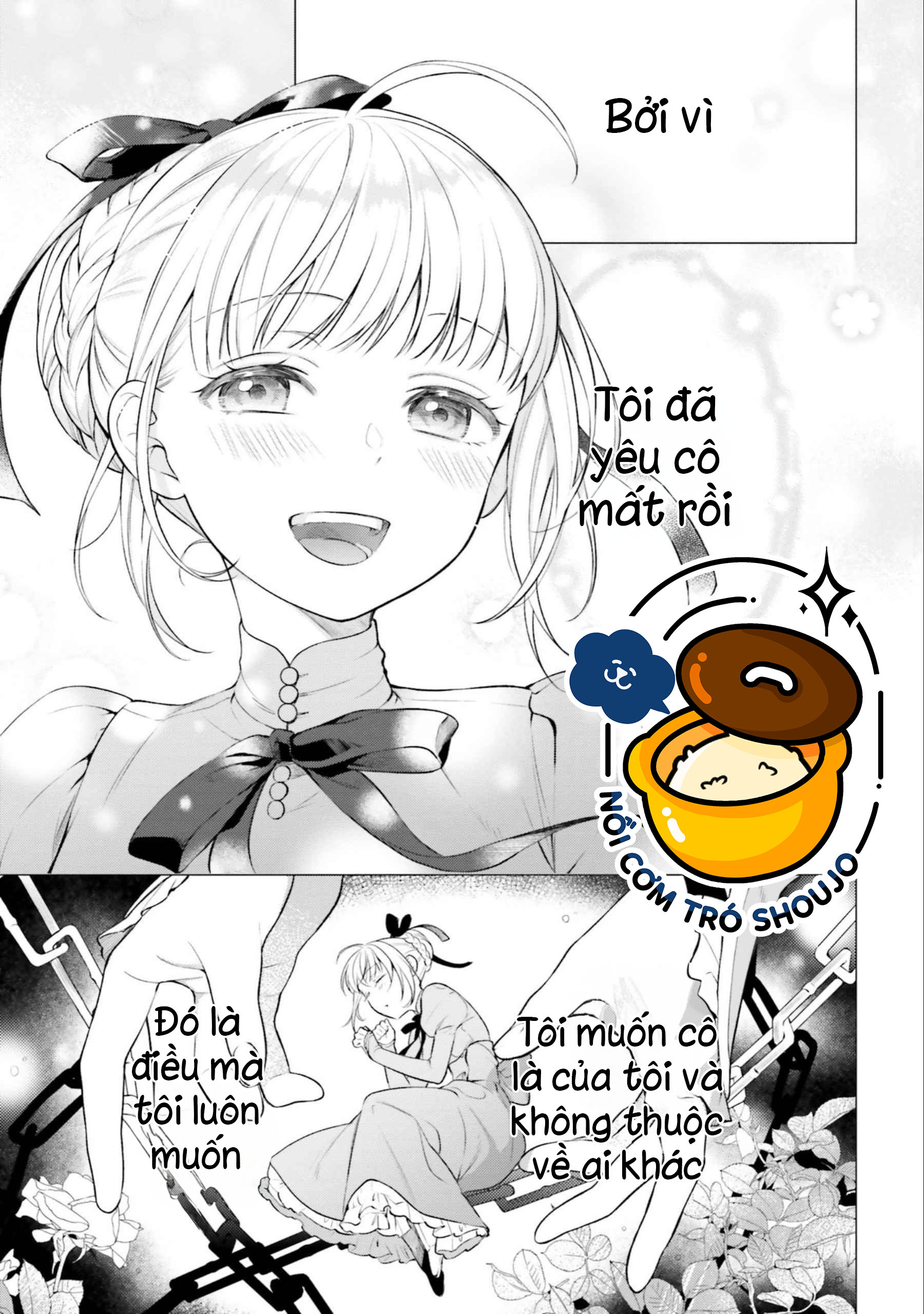 với một ngày còn lại, ta sẽ phá nát các lá lá cờ hủy diệt chapter 13.5 11