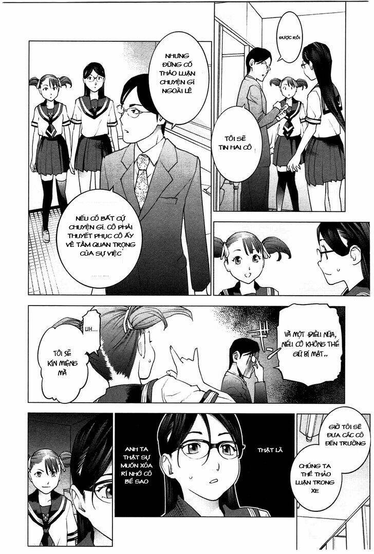 seishokuki chapter 22 12