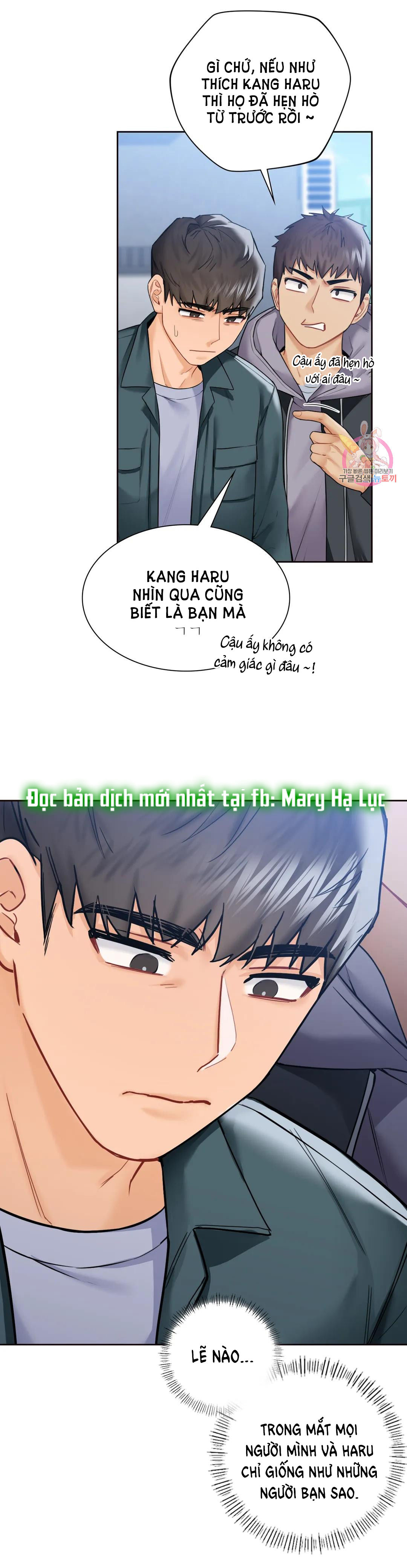 [18+] không là bạn bè chapter 23.2 6