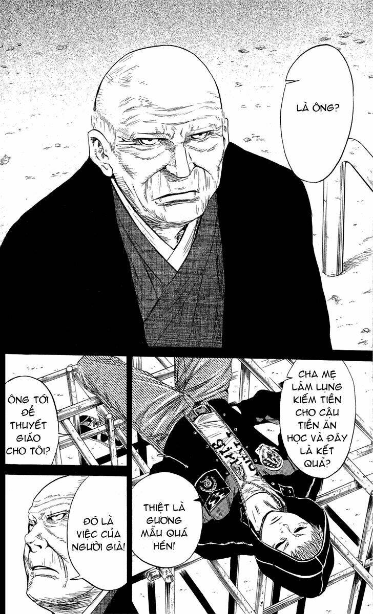 sugarless chapter 7 11