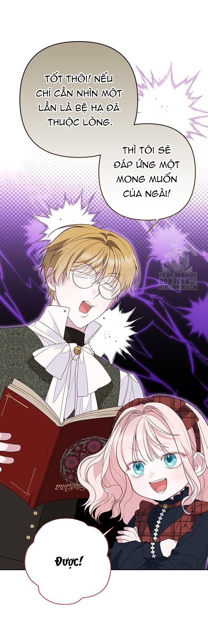 tiểu bạo chúa chapter 65.2 9