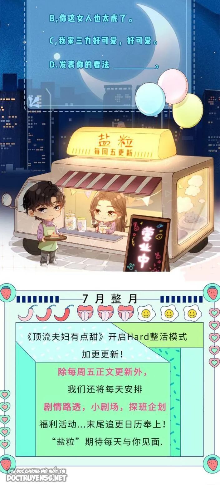 vợ chồng siêu sao có chút ngọt [m] chapter 32 24