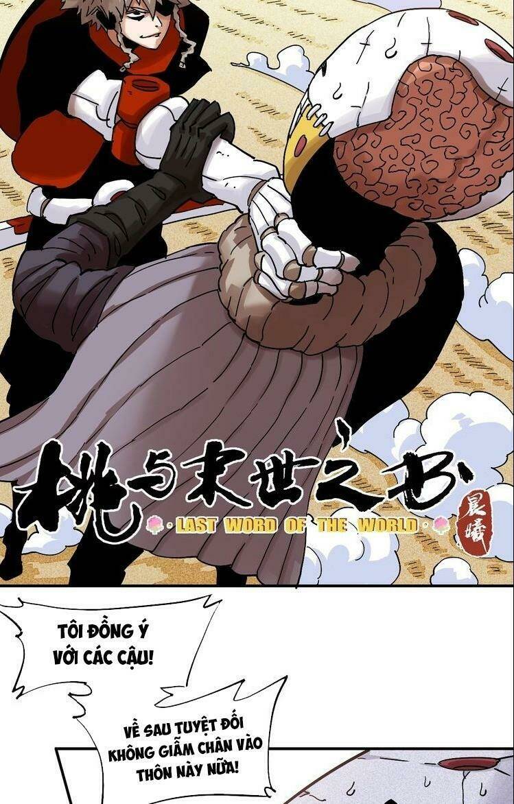 mạt thế chi thư chapter 12 3