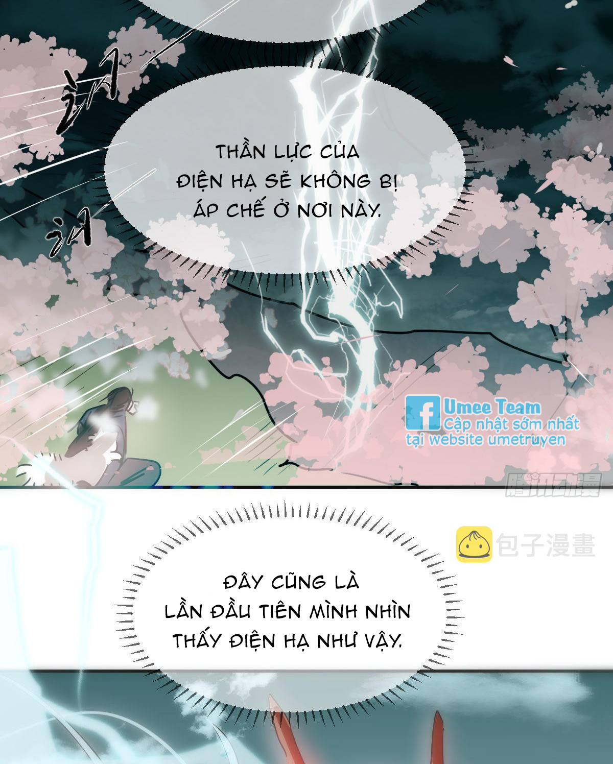 Bắt Lấy Ngao Ngao chapter 202 - Trang 22