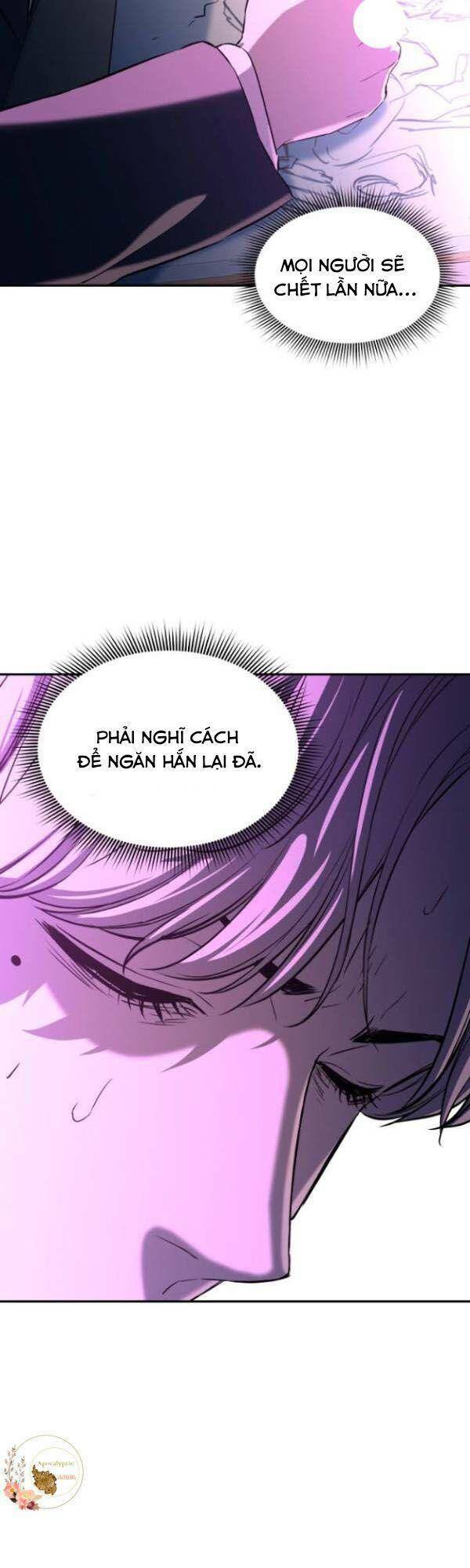 nhân vật phản diện bất tài chapter 8 8