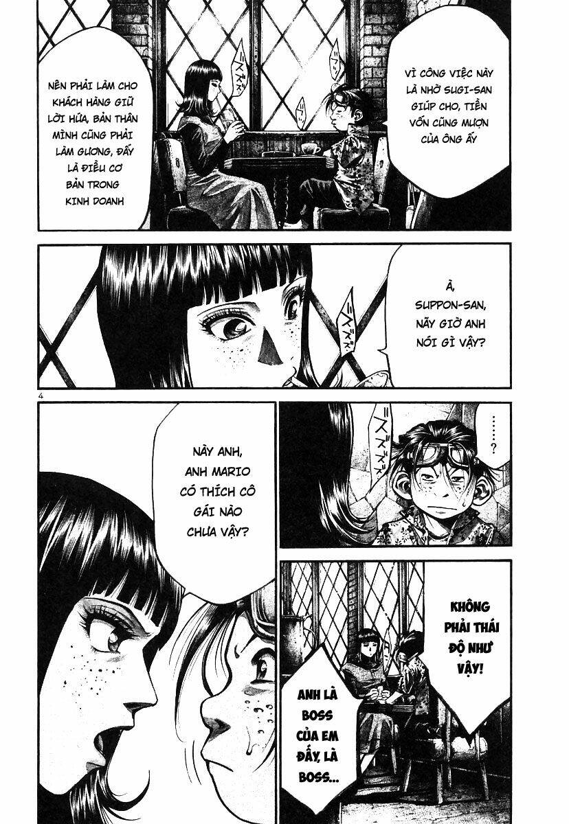 rainbow chapter 164 5