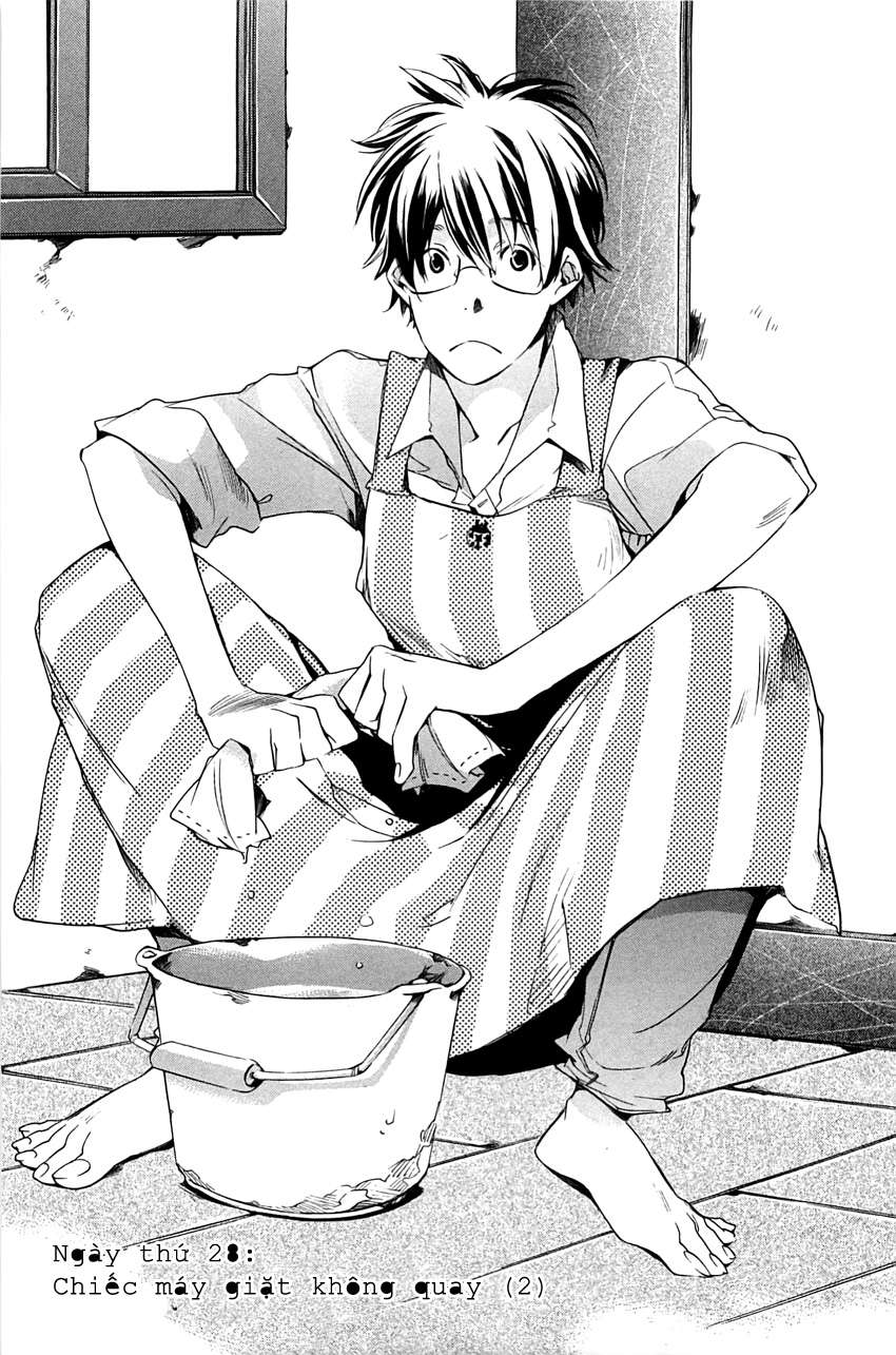 my girl chapter 28 1