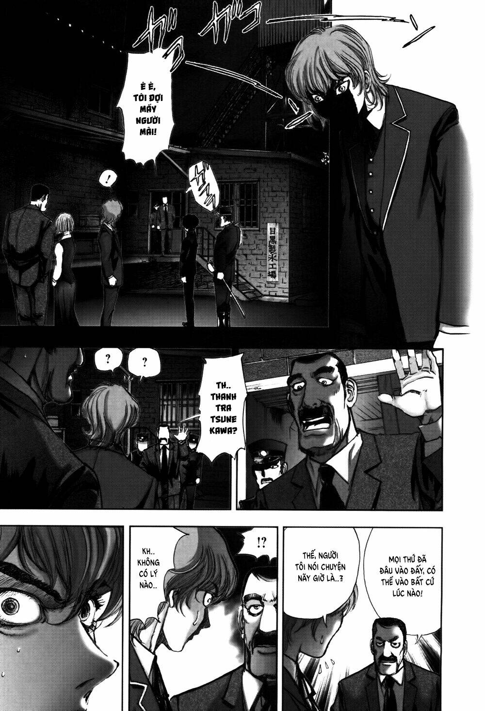 edogawa ranpo ijinkan chapter 59 6