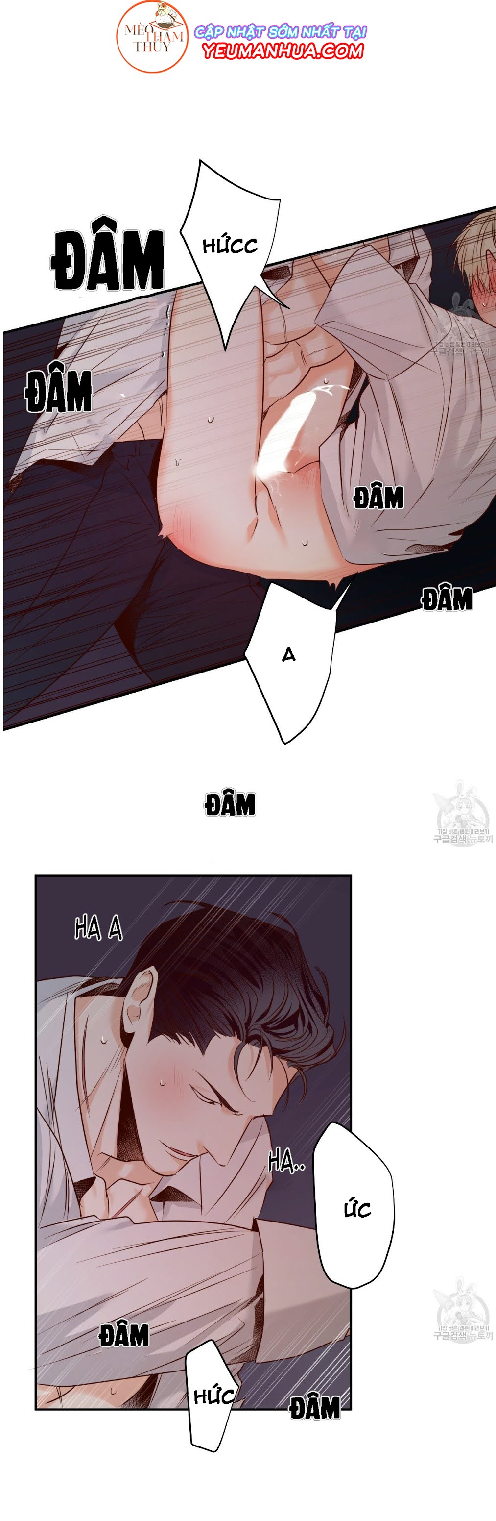 cửa hàng tiện lợi nguy hiểm chapter 23 20