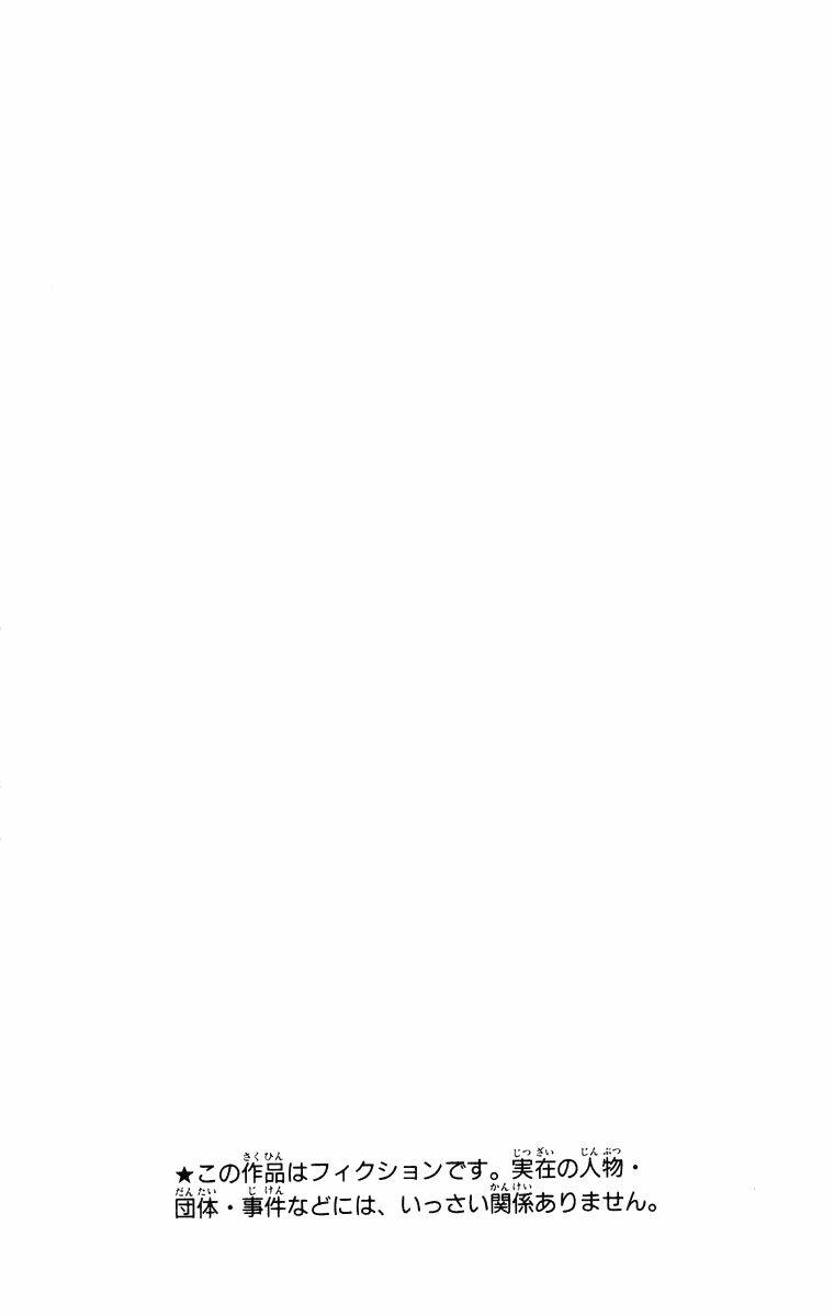 giả kim thuật chapter 1 9