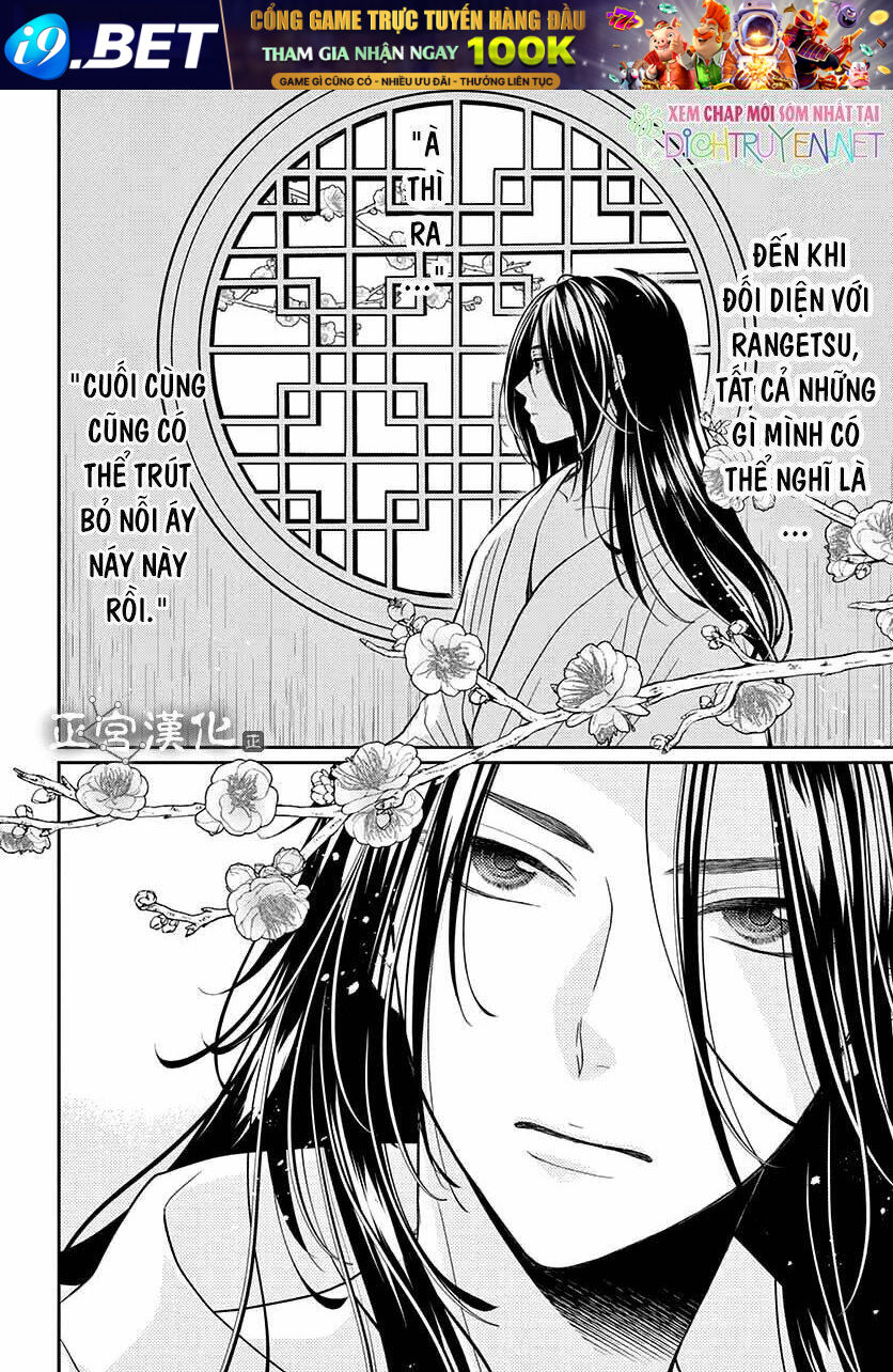vua quái vật chapter 3 11