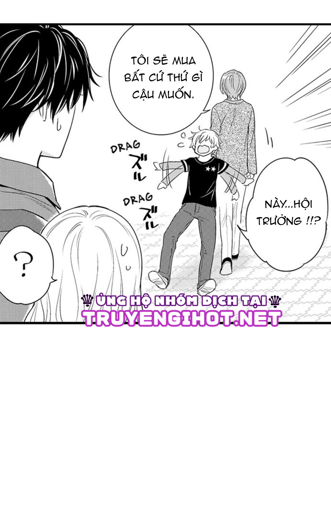 hãy ngủ cùng em, haruomi-kun! (full) chapter 10.1 18