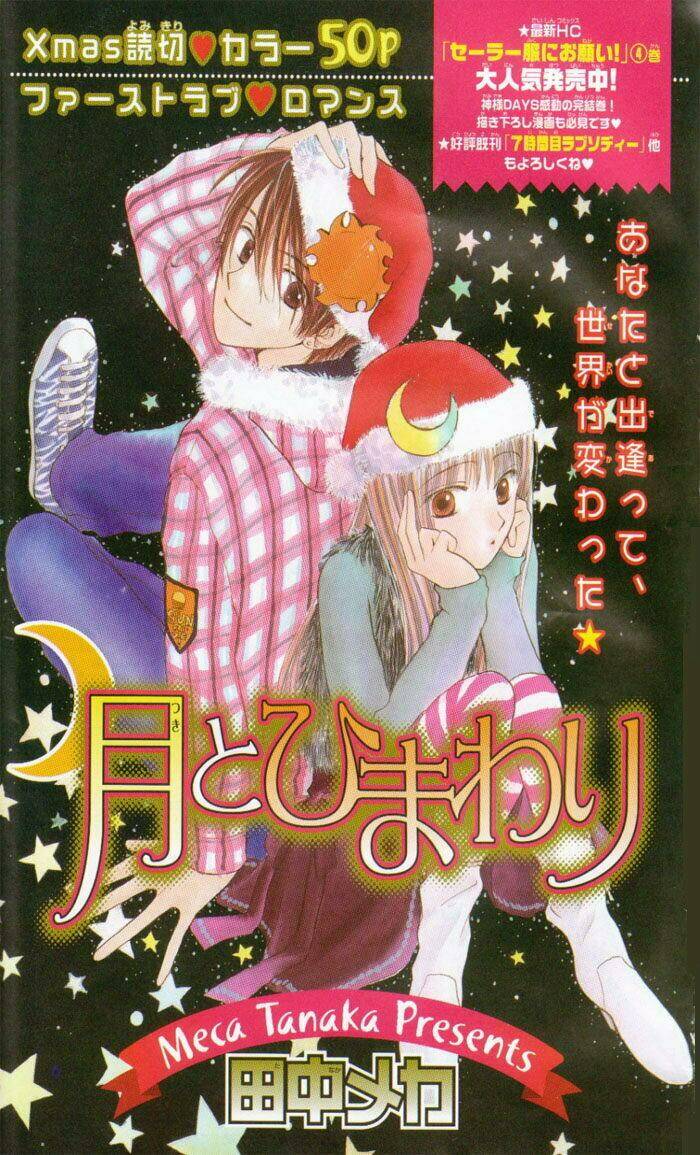 tổng hợp one shot. chapter 151 3