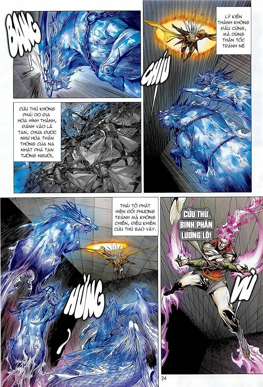 thiết tướng tung hoành (cựu tác) chapter 242 21