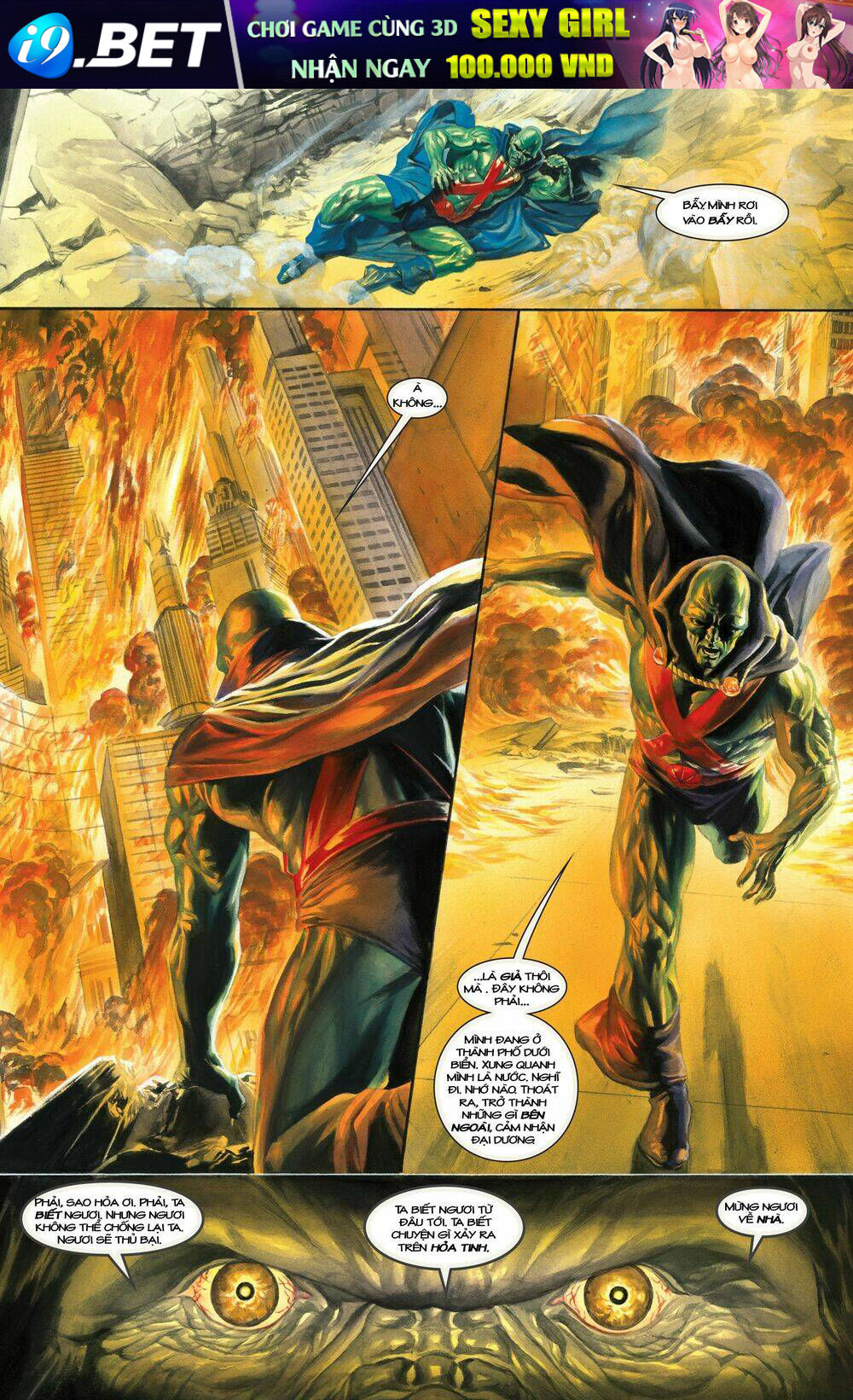 justice chapter 3 15