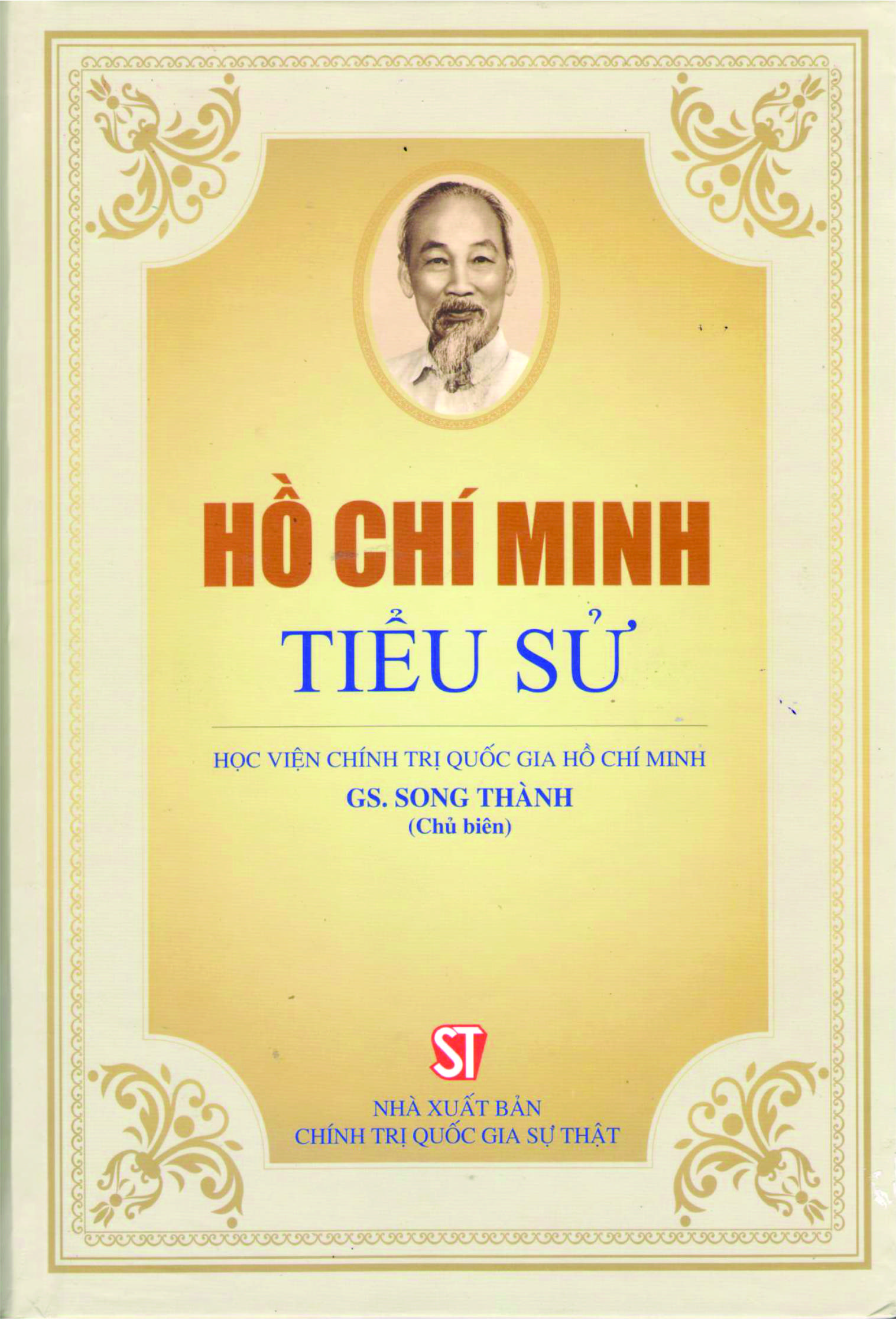 Hồ Chí Minh tiểu sử