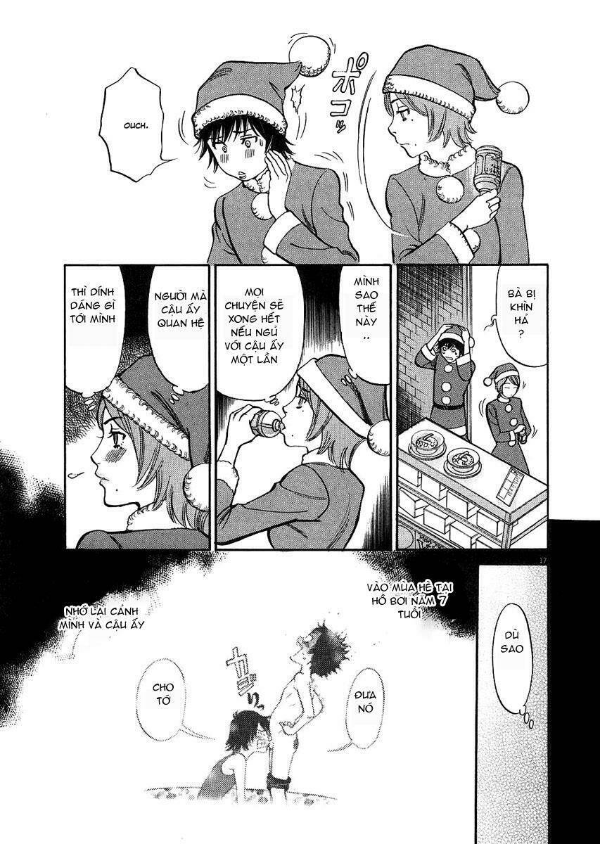 kono s wo mi yo chapter 37 18