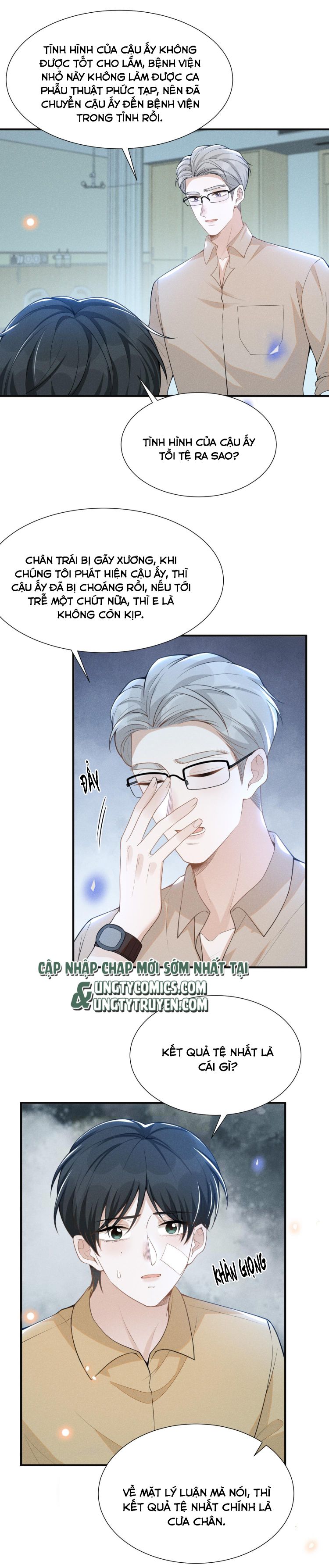 lai sinh bất kiến chapter 67 14