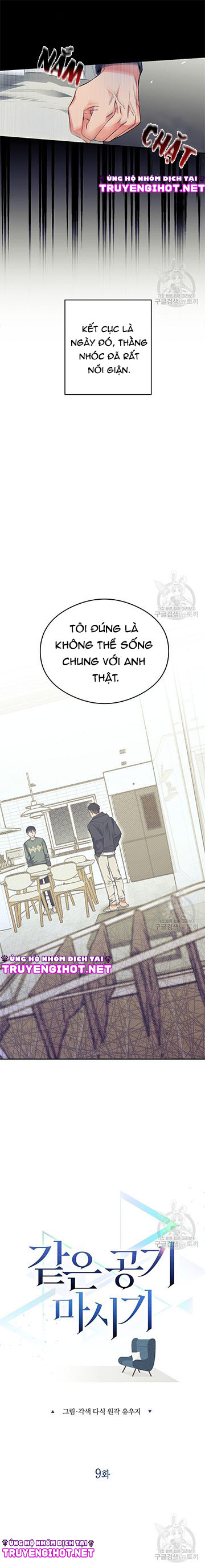 thở chung bầu không khí chapter 9 4