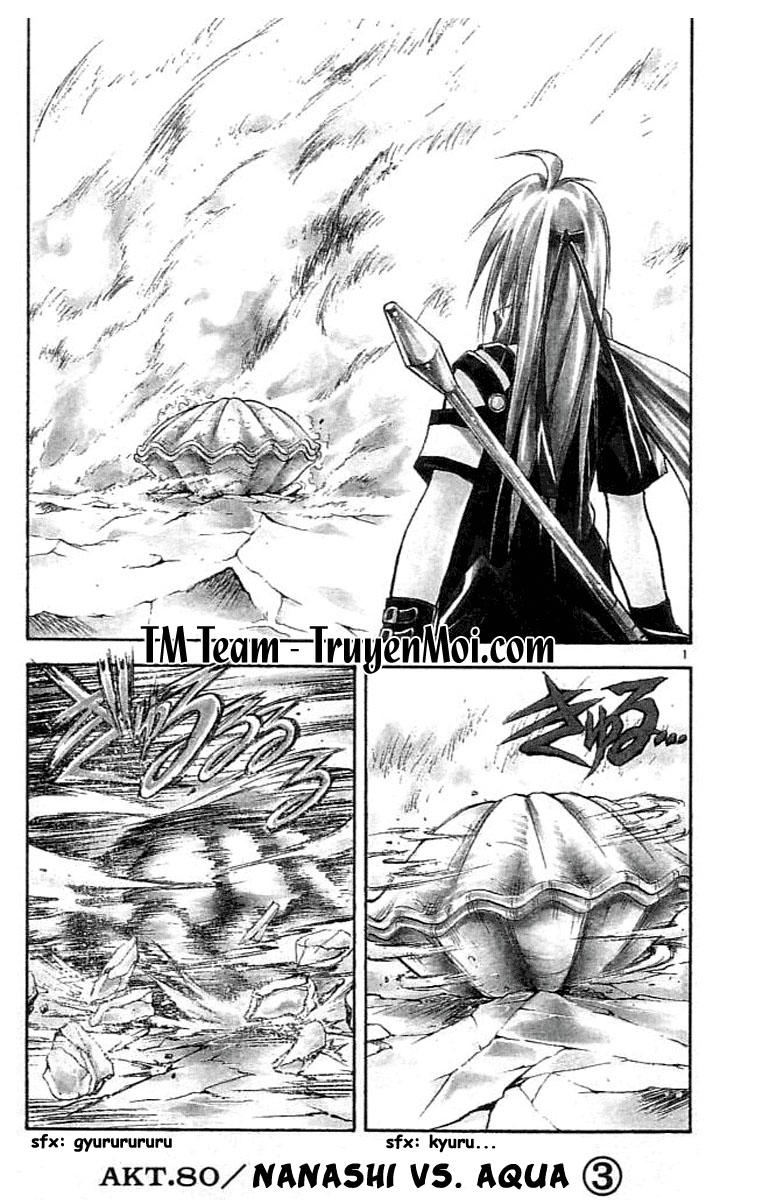 mar heaven chapter 80 3