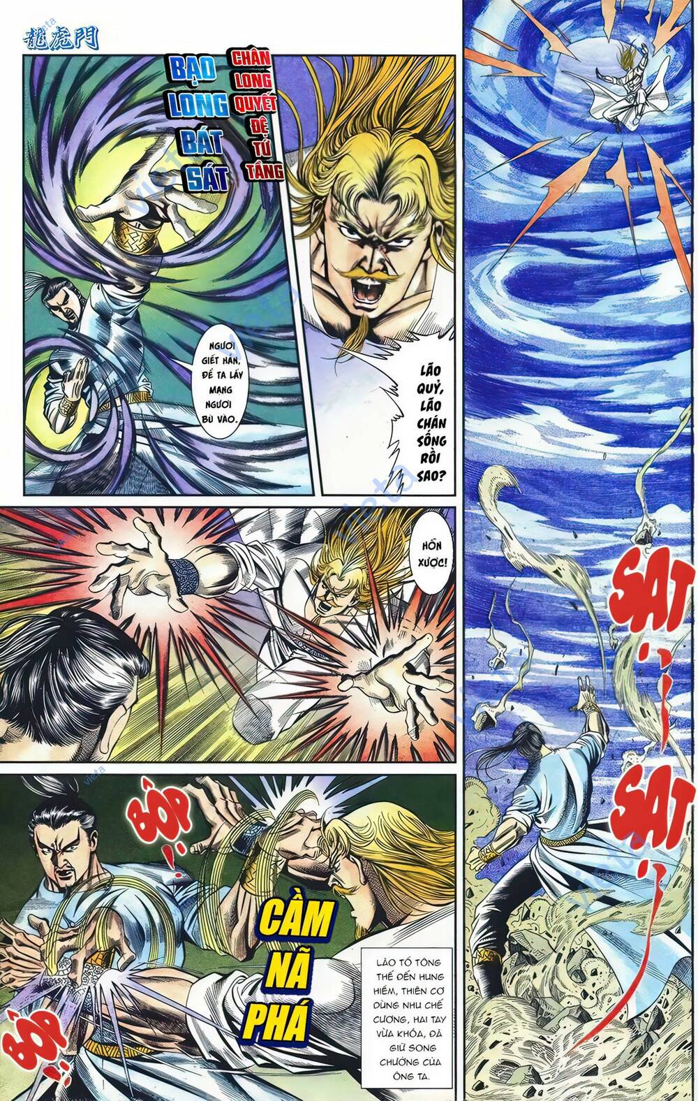 cựu tác long hổ môn chapter 1094 23