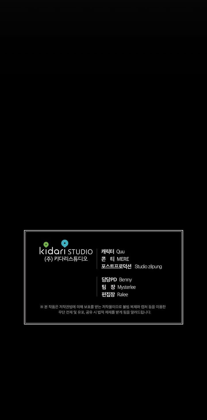 bác sĩ trùng sinh chapter 69 44