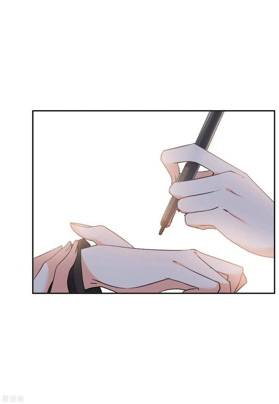 cô ấy đến rồi, xin nằm xuống! chapter 43 19