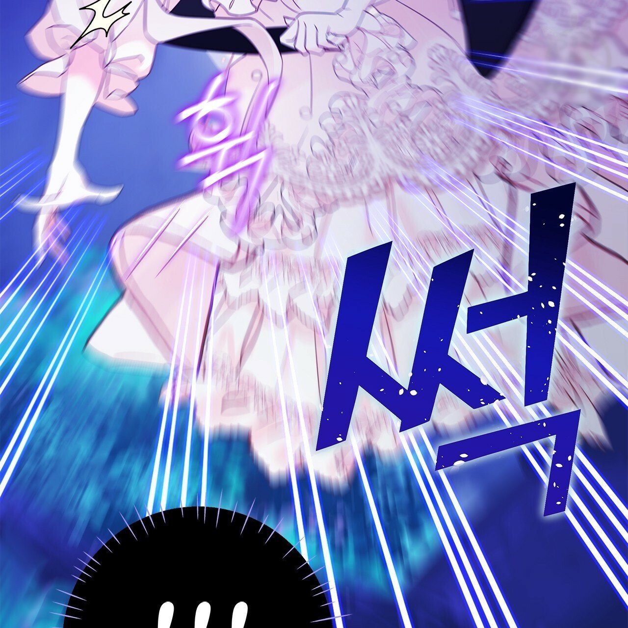 hãy chọn papa thật sự trong số các bạo chúa! chapter 11 13