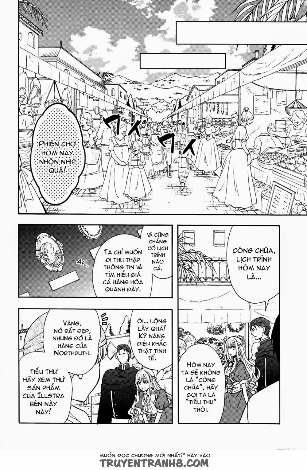 okobore hime to entaku no kishi chapter 8 18