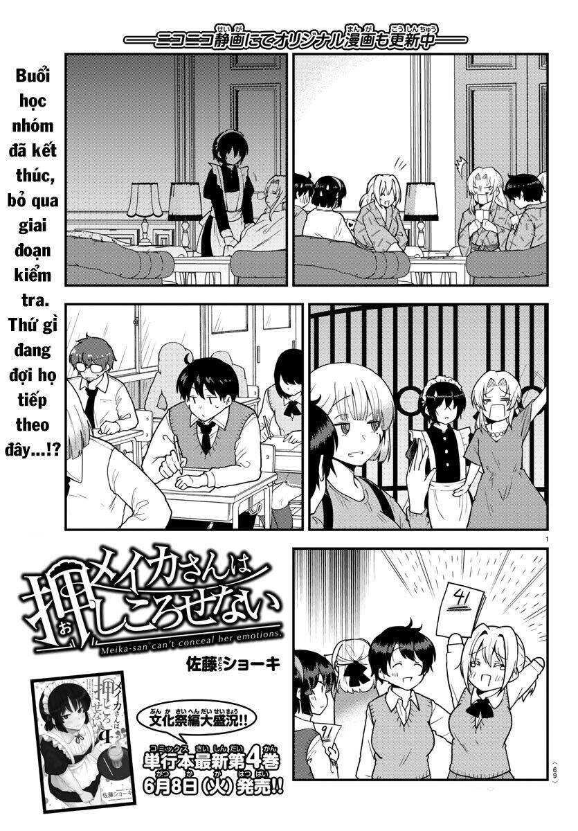 meika-san can't conceal her emotions chapter 67 3