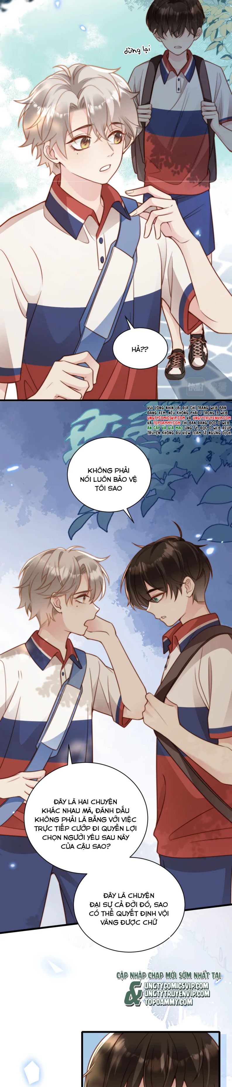 sau khi mất trí nhớ tình địch nói tôi là bạn trai anh ấy chapter 14 5